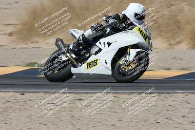 media/Apr-17-2025-Racers Edge (Thu) [[0a0c127f11]]/A Group/1-Session 1 (Turn 10 Entry)/